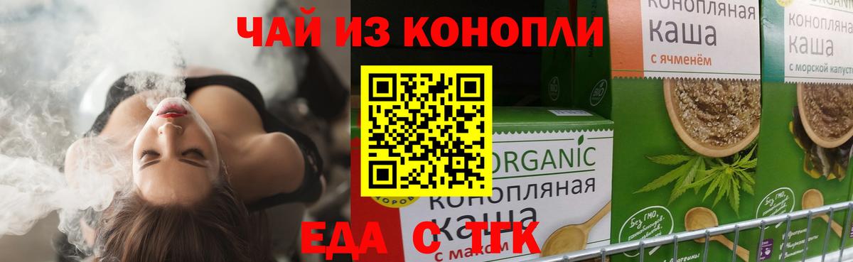 Псилоцибиновые грибы Фурманов