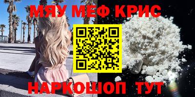 героин Кулебаки