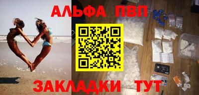 COCAINE Кунгур