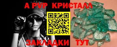 героин Кулебаки