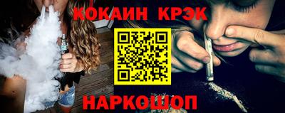 героин Кулебаки