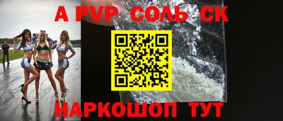 COCAINE Кунгур