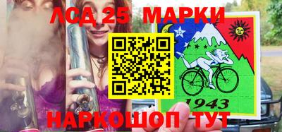 мефедрон VHQ Кумертау