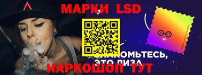 мефедрон VHQ Кумертау