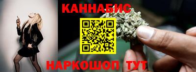 героин Кулебаки