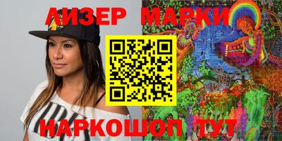 героин Кулебаки