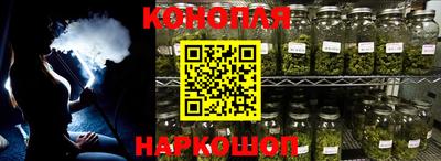 мефедрон VHQ Кумертау