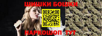 героин Кулебаки
