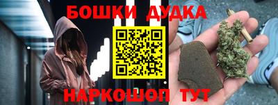 мефедрон VHQ Кумертау