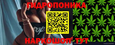 героин Кулебаки