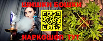героин Кулебаки