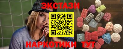 героин Кулебаки