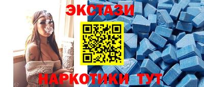 мефедрон VHQ Кумертау