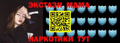 мефедрон VHQ Кумертау