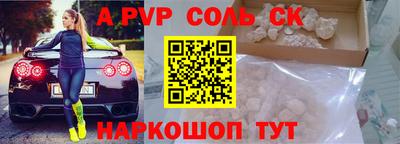 COCAINE Кунгур