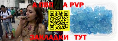 мефедрон VHQ Кумертау