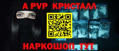 COCAINE Кунгур
