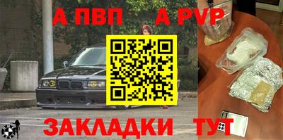 COCAINE Кунгур