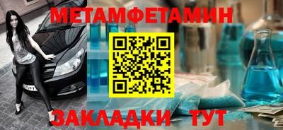 героин Кулебаки