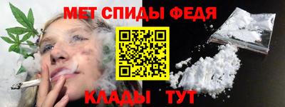 героин Кулебаки