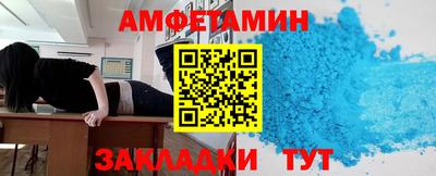 героин Кулебаки