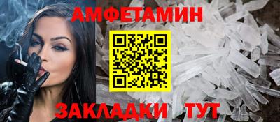 COCAINE Кунгур