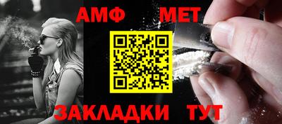 героин Кулебаки