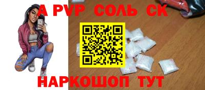 COCAINE Кунгур