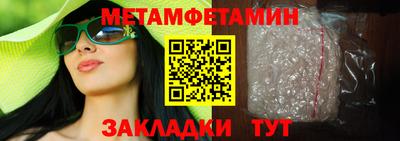 героин Кулебаки