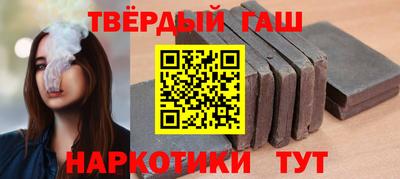 COCAINE Кунгур