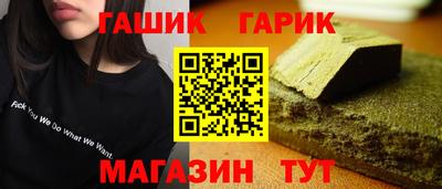 COCAINE Кунгур