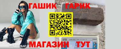 мефедрон VHQ Кумертау