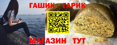 COCAINE Кунгур