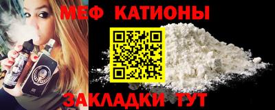 героин Кулебаки