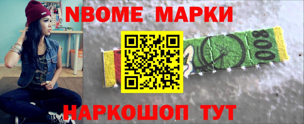 ЛСД экстази ecstasy  ЛСД экстази кислота  Фурманов  Вход с VPN 